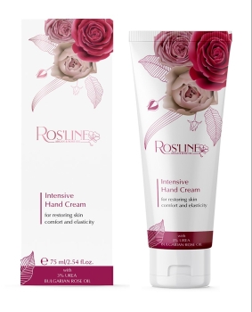 ROS'LINE Intensive Hand cream 75ml